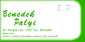 benedek palyi business card